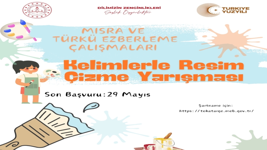KELİMELERLE RESİM ÇİZME YARIŞMASI